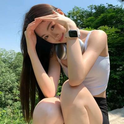 你的人生是我来迟了