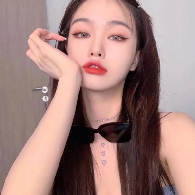 山有木兮木有心